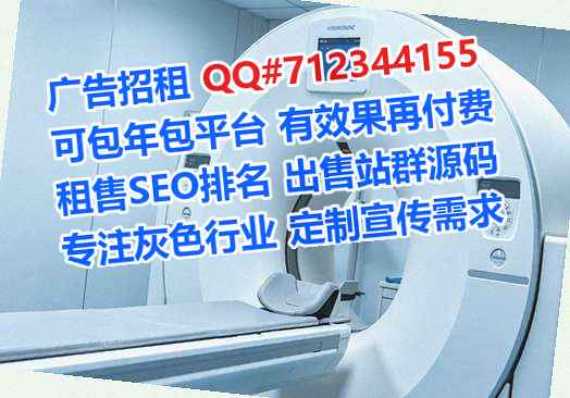 淮南代母知识产权事务所